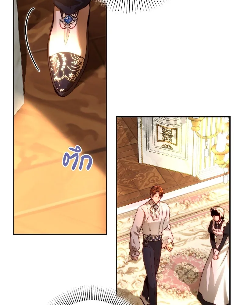 เจ้าหญิงคลั่งแห่งวังหลวง ตอนที่ 35 รูปที่ 91