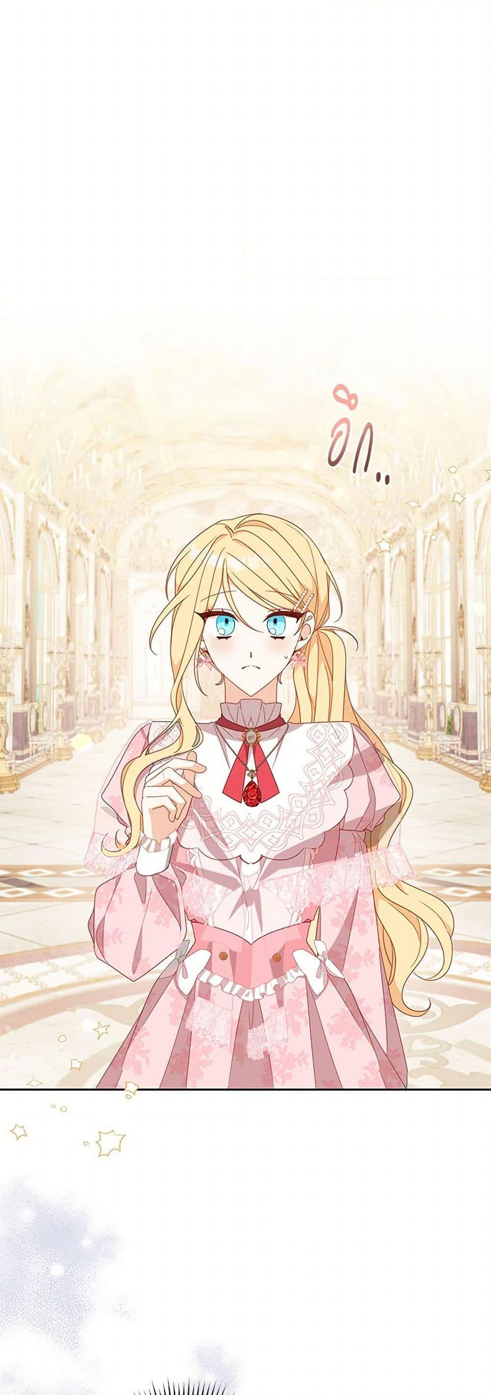 Manga-lc-com อ่านมังงะ อ่านการ์ตูน ออนไลน์ ฟรี Please Treat Your Friends Preciously ตอนที่ 1 2 3 4 5 6 7 8 9 10 11 12 13 14 ฟรี ไม่มีโฆษณา Manga-lc - อ่าน มังงะ อ่าน การ์ตูน ออนไลน์ อ่านมังงะ ฟรี