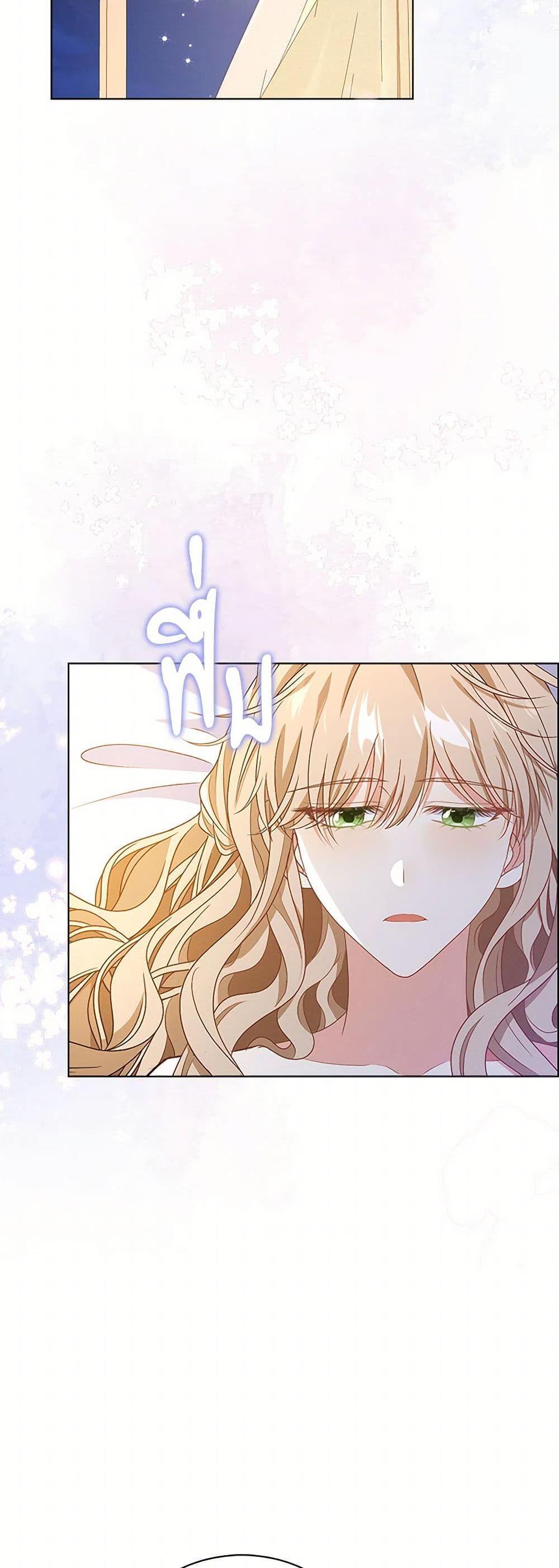 Manga-lc-com อ่านมังงะ อ่านการ์ตูน ออนไลน์ ฟรี The Villainess Wants to Go Home ตอนที่ 1 2 3 4 5 6 7 8 9 10 11 12 13 14 ฟรี ไม่มีโฆษณา Manga-lc - อ่าน มังงะ อ่าน การ์ตูน ออนไลน์ อ่านมังงะ ฟรี