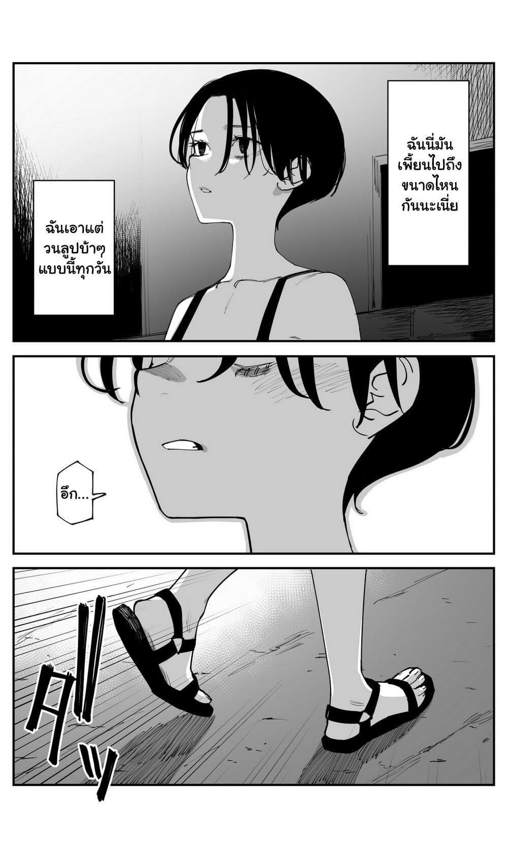 Manga-lc-com อ่านมังงะ อ่านการ์ตูน ออนไลน์ ฟรี Imasara desu ga, Osananajimi wo Suki ni Natte Shimaimashita ตอนที่ 1 2 3 4 5 6 7 8 9 10 11 12 13 14 ฟรี ไม่มีโฆษณา Manga-lc - อ่าน มังงะ อ่าน การ์ตูน ออนไลน์ อ่านมังงะ ฟรี