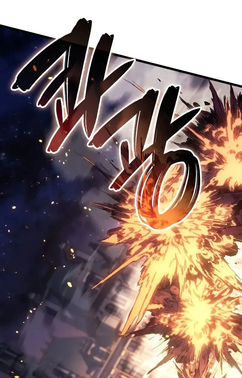 The Indomitable Martial King ตอนที่ ตอนที่ 73 รูปที่ 8