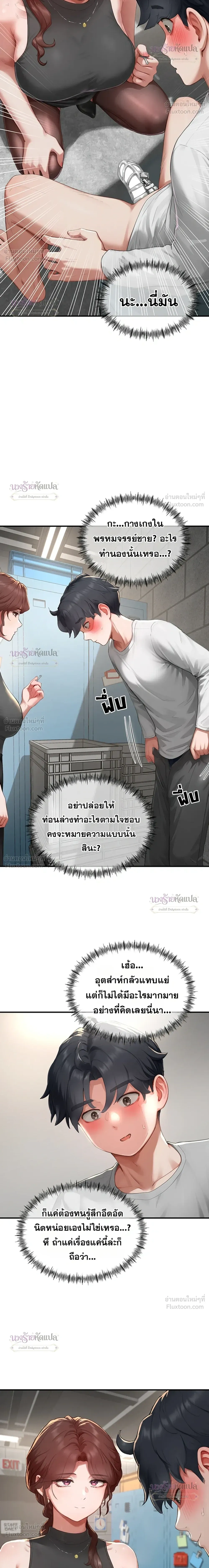 Doujin-Lc- อ่าน โดจิน มังฮวา เกาหลี ญี่ปุ่น จีน แปลไทย Slave Code ตอนที่ 1 2 3 4 5 6 7 8 9 10 11 12 13 14 ฟรี ไม่มีโฆษณา อ่าน โดจิน Manhwa เกาหลี ญี่ปุ่น จีน เรามีครบ คัดมาให้เน้นๆ โดจิน 18+ รับประกันความฟินโดย  Doujin Lc