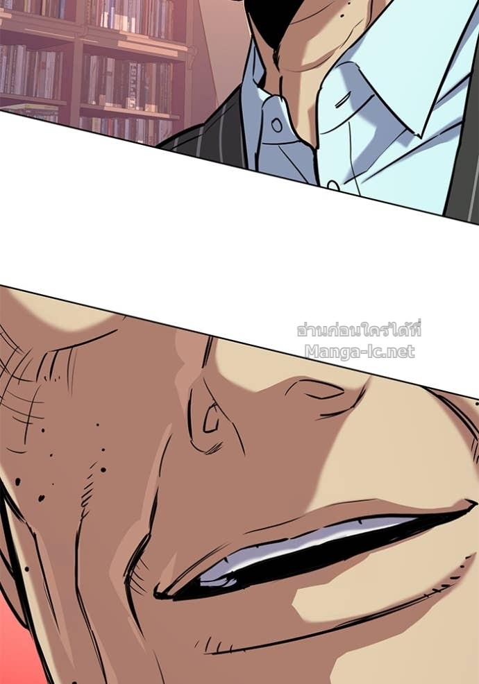 Doujin-Lc- อ่าน โดจิน มังฮวา เกาหลี ญี่ปุ่น จีน แปลไทย Reborn Rich ตอนที่ 1 2 3 4 5 6 7 8 9 10 11 12 13 14 ฟรี ไม่มีโฆษณา อ่าน โดจิน Manhwa เกาหลี ญี่ปุ่น จีน เรามีครบ คัดมาให้เน้นๆ โดจิน 18+ รับประกันความฟินโดย Doujin Lc