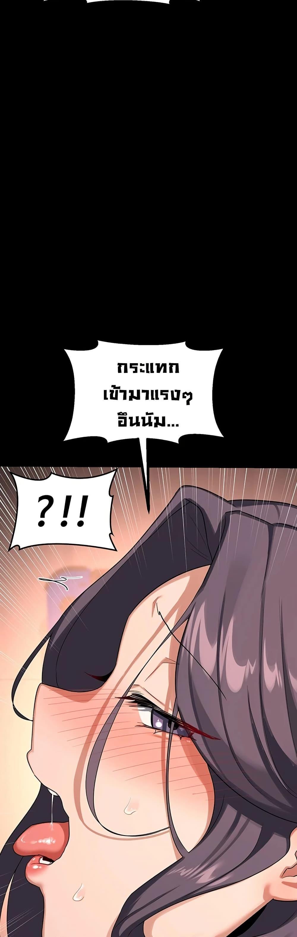 Doujin-Lc- อ่าน โดจิน มังฮวา เกาหลี ญี่ปุ่น จีน แปลไทย MILF Exchange Plan ตอนที่ 1 2 3 4 5 6 7 8 9 10 11 12 13 14 ฟรี ไม่มีโฆษณา อ่าน โดจิน Manhwa เกาหลี ญี่ปุ่น จีน เรามีครบ คัดมาให้เน้นๆ โดจิน 18+ รับประกันความฟินโดย  Doujin Lc