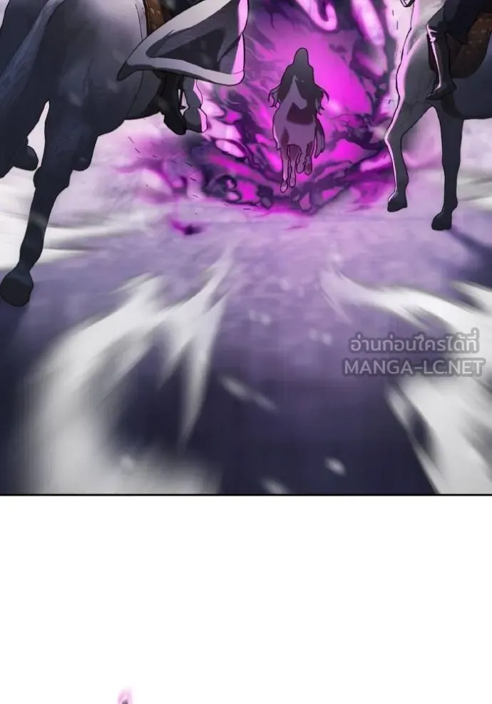 ราชินีจอมมาร ตอนที่ 14 รูปที่ 120