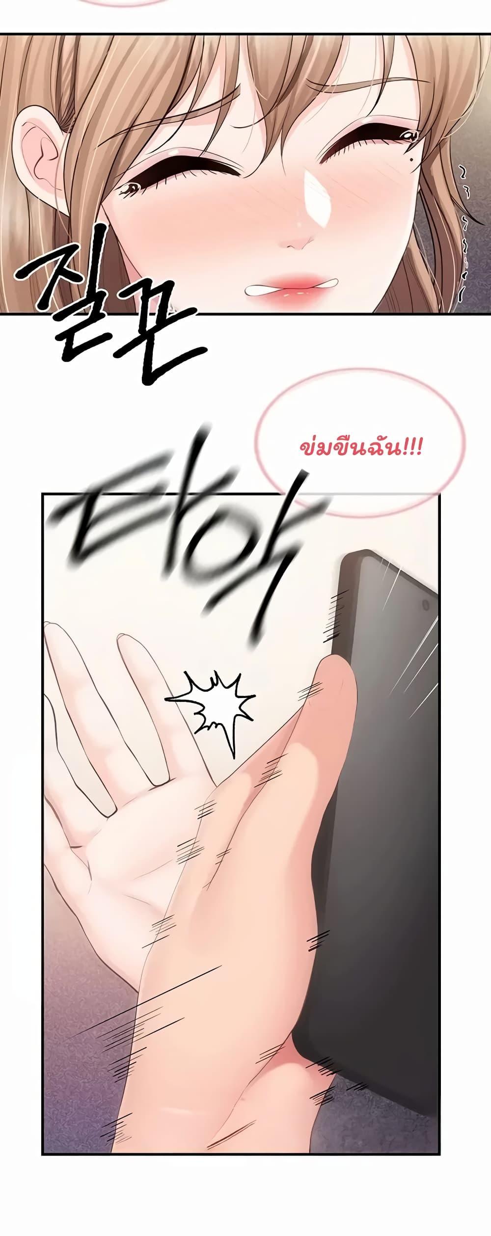 Doujin-Lc- อ่าน โดจิน มังฮวา เกาหลี ญี่ปุ่น จีน แปลไทย I am The Only ตอนที่ 1 2 3 4 5 6 7 8 9 10 11 12 13 14 ฟรี ไม่มีโฆษณา อ่าน โดจิน Manhwa เกาหลี ญี่ปุ่น จีน เรามีครบ คัดมาให้เน้นๆ โดจิน 18+ รับประกันความฟินโดย  Doujin Lc