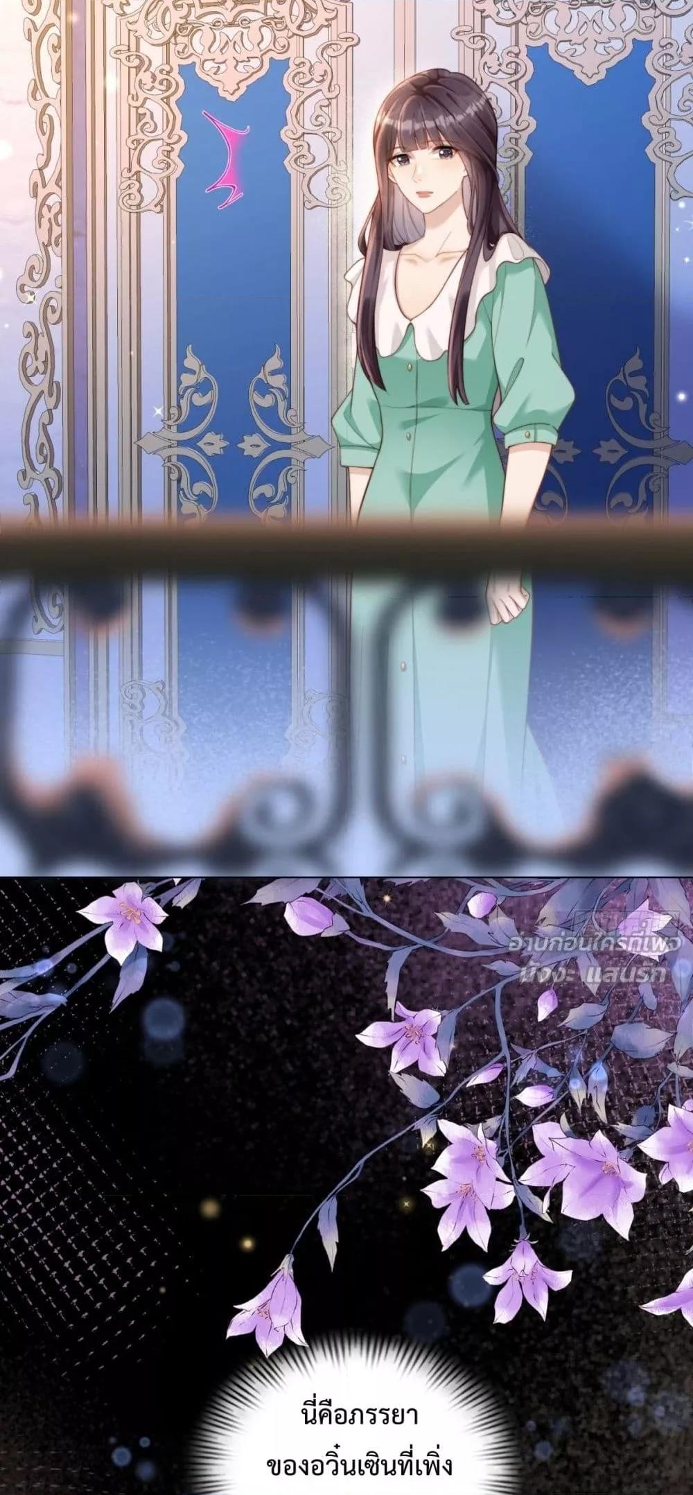 Manga-lc-com อ่านมังงะ อ่านการ์ตูน ออนไลน์ ฟรี MarryingwithV ตอนที่ 1 2 3 4 5 6 7 8 9 10 11 12 13 14 ฟรี ไม่มีโฆษณา Manga-lc - อ่าน มังงะ อ่าน การ์ตูน ออนไลน์ อ่านมังงะ ฟรี