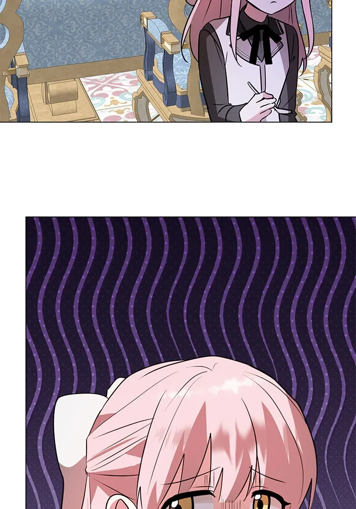 อะคาเดมีนี้เห็นทีจะเจ๊ง ตอนที่ 56 รูปที่ 86