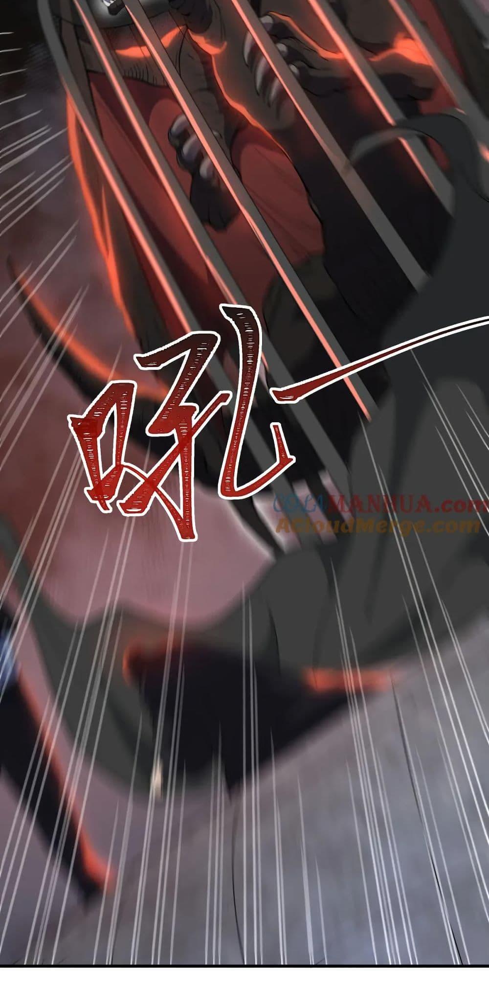 Manga-lc-com อ่านมังงะ อ่านการ์ตูน ออนไลน์ ฟรี I Rely On Cheat To Hunt Gods ตอนที่ 1 2 3 4 5 6 7 8 9 10 11 12 13 14 ฟรี ไม่มีโฆษณา Manga-lc - อ่าน มังงะ อ่าน การ์ตูน ออนไลน์ อ่านมังงะ ฟรี