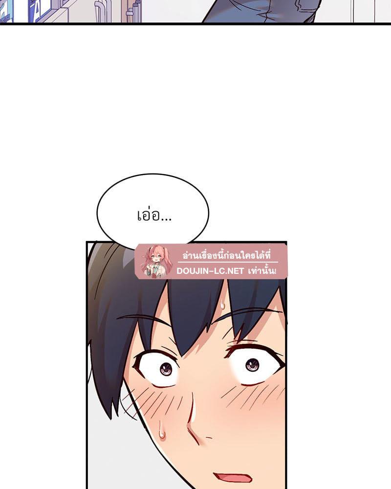 Doujin-Lc- อ่าน โดจิน มังฮวา เกาหลี ญี่ปุ่น จีน แปลไทย Playing On Hard Mode ตอนที่ 1 2 3 4 5 6 7 8 9 10 11 12 13 14 ฟรี ไม่มีโฆษณา อ่าน โดจิน Manhwa เกาหลี ญี่ปุ่น จีน เรามีครบ คัดมาให้เน้นๆ โดจิน 18+ รับประกันความฟินโดย  Doujin Lc