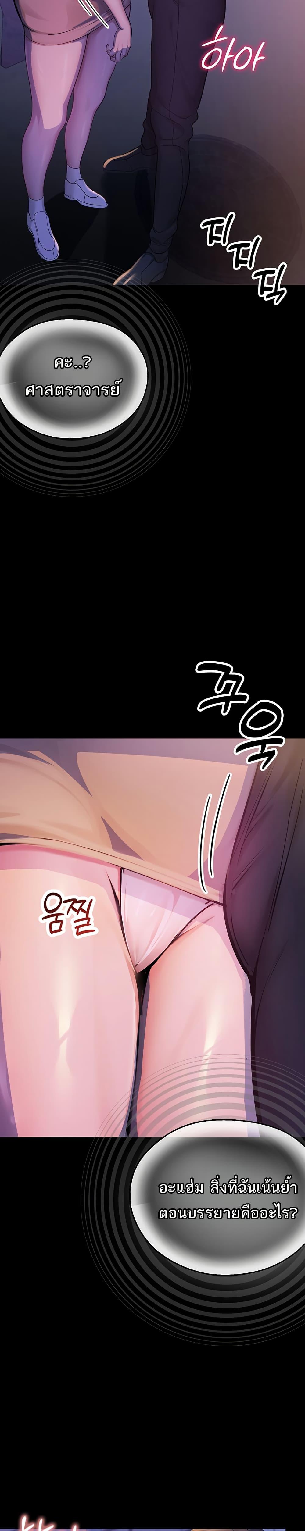 Doujin-Lc- อ่าน โดจิน มังฮวา เกาหลี ญี่ปุ่น จีน แปลไทย CCTV ตอนที่ 1 2 3 4 5 6 7 8 9 10 11 12 13 14 ฟรี ไม่มีโฆษณา อ่าน โดจิน Manhwa เกาหลี ญี่ปุ่น จีน เรามีครบ คัดมาให้เน้นๆ โดจิน 18+ รับประกันความฟินโดย  Doujin Lc