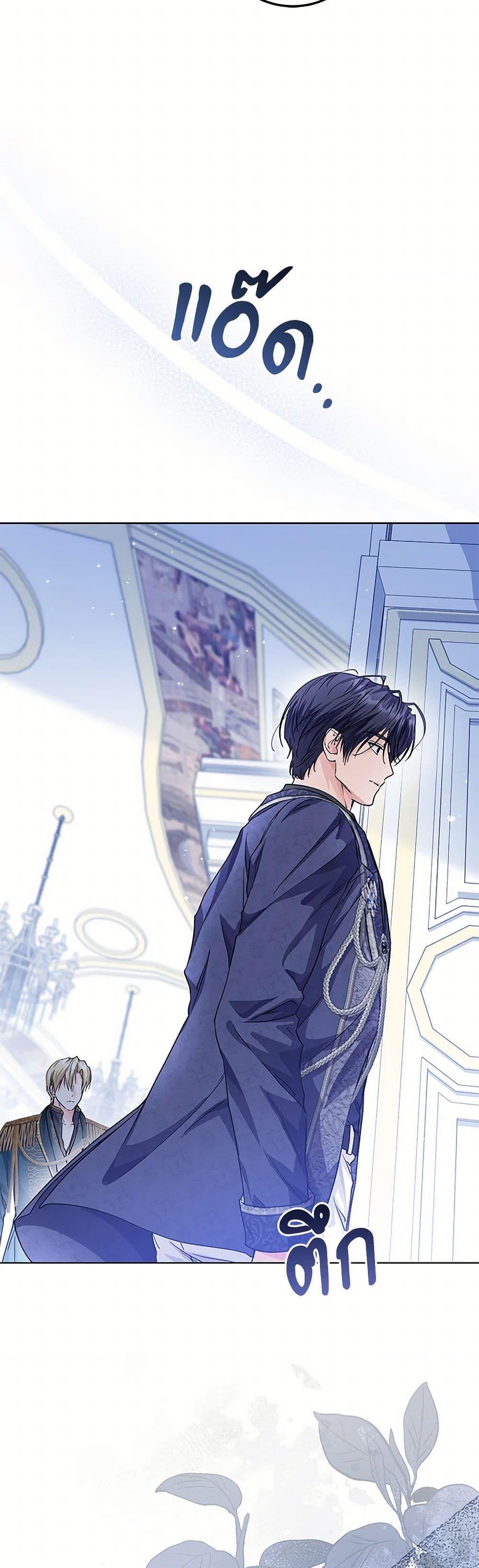 Manga-lc-com อ่านมังงะ อ่านการ์ตูน ออนไลน์ ฟรี The Closet Fan Princess ตอนที่ 1 2 3 4 5 6 7 8 9 10 11 12 13 14 ฟรี ไม่มีโฆษณา Manga-lc - อ่าน มังงะ อ่าน การ์ตูน ออนไลน์ อ่านมังงะ ฟรี