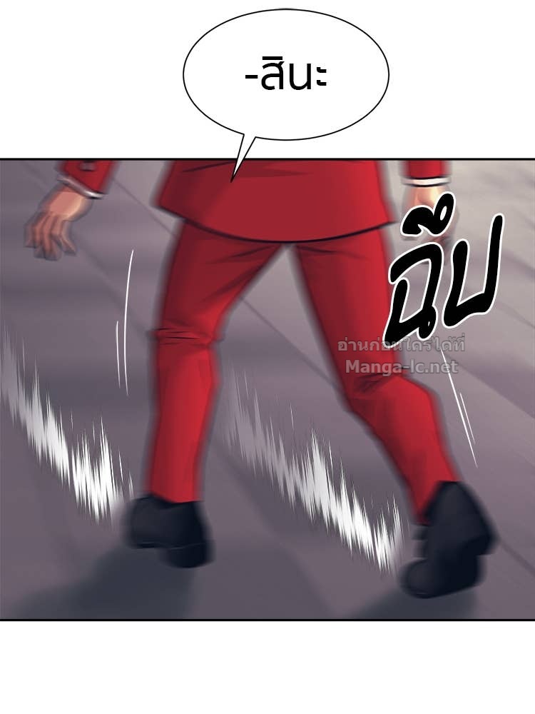 Doujin-Lc- อ่าน โดจิน มังฮวา เกาหลี ญี่ปุ่น จีน แปลไทย โคตรแกร่ง ตอนที่ 1 2 3 4 5 6 7 8 9 10 11 12 13 14 ฟรี ไม่มีโฆษณา อ่าน โดจิน Manhwa เกาหลี ญี่ปุ่น จีน เรามีครบ คัดมาให้เน้นๆ โดจิน 18+ รับประกันความฟินโดย Doujin Lc