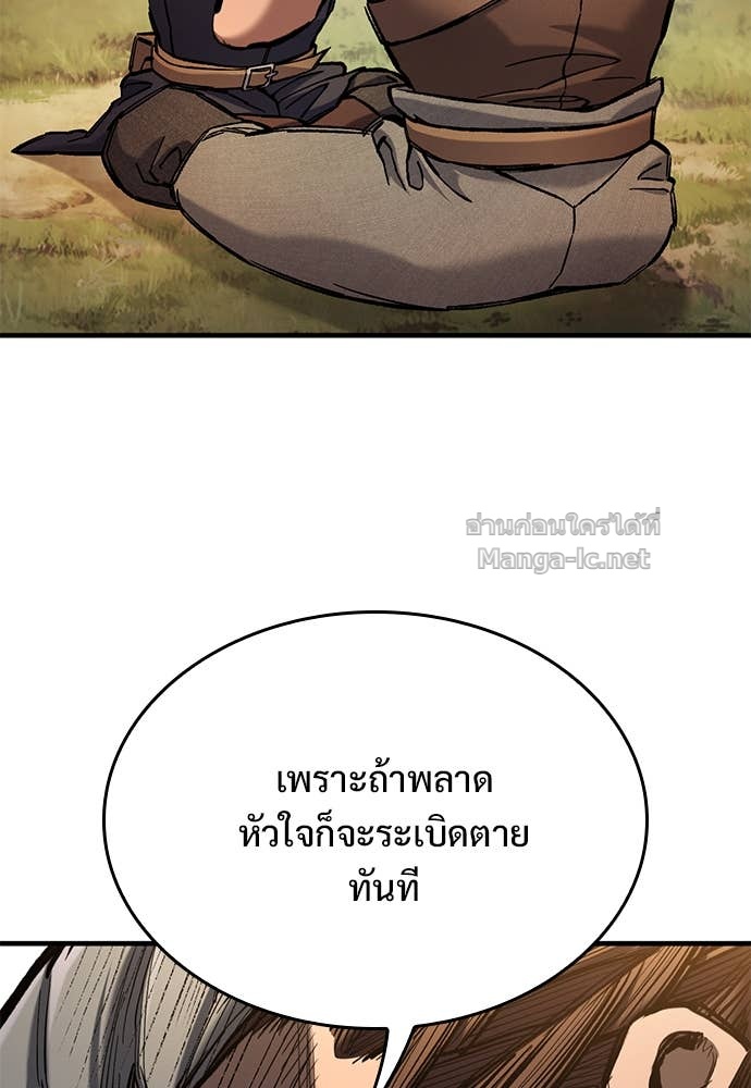 Doujin-Lc- อ่าน โดจิน มังฮวา เกาหลี ญี่ปุ่น จีน แปลไทย อัศวินวันเดียว ตอนที่ 1 2 3 4 5 6 7 8 9 10 11 12 13 14 ฟรี ไม่มีโฆษณา อ่าน โดจิน Manhwa เกาหลี ญี่ปุ่น จีน เรามีครบ คัดมาให้เน้นๆ โดจิน 18+ รับประกันความฟินโดย Doujin Lc