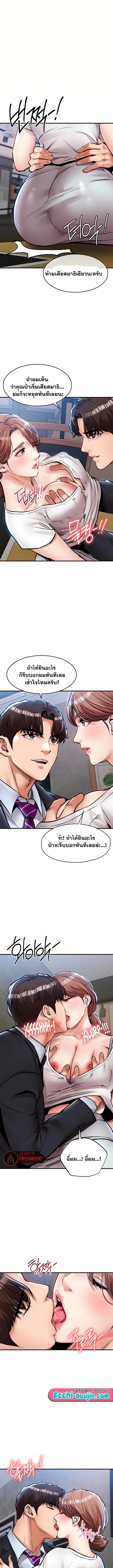 Doujin-Lc- อ่าน โดจิน มังฮวา เกาหลี ญี่ปุ่น จีน แปลไทย Glorious Homecoming ตอนที่ 1 2 3 4 5 6 7 8 9 10 11 12 13 14 ฟรี ไม่มีโฆษณา อ่าน โดจิน Manhwa เกาหลี ญี่ปุ่น จีน เรามีครบ คัดมาให้เน้นๆ โดจิน 18+ รับประกันความฟินโดย  Doujin Lc