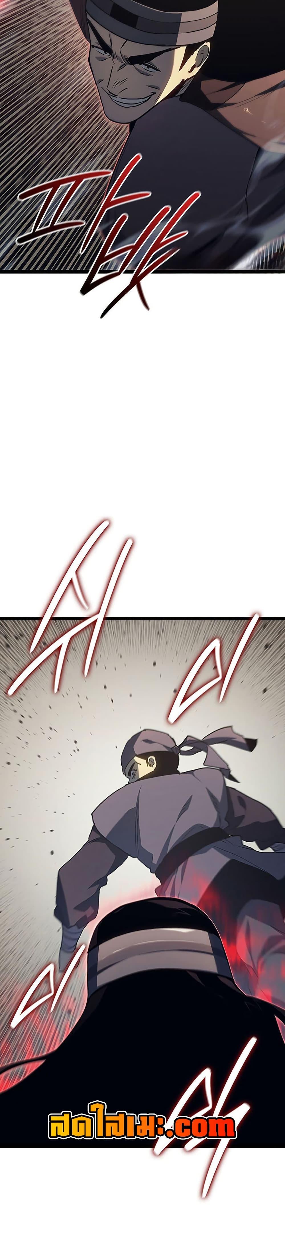 Manga-lc-com อ่านมังงะ อ่านการ์ตูน ออนไลน์ ฟรี Reaper of the Drifting Moon ตอนที่ 1 2 3 4 5 6 7 8 9 10 11 12 13 14 ฟรี ไม่มีโฆษณา Manga-lc - อ่าน มังงะ อ่าน การ์ตูน ออนไลน์ อ่านมังงะ ฟรี