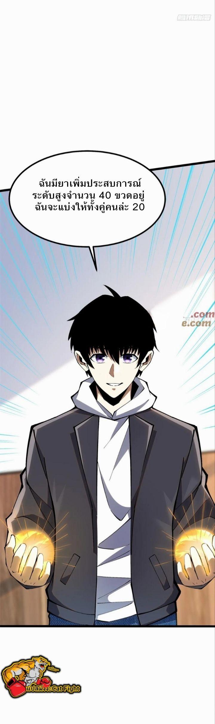 Manga-lc-com อ่านมังงะ อ่านการ์ตูน ออนไลน์ ฟรี I REALLY DON’T WANT TO LEARN FORBIDDEN SPELLS ตอนที่ 1 2 3 4 5 6 7 8 9 10 11 12 13 14 ฟรี ไม่มีโฆษณา Manga-lc - อ่าน มังงะ อ่าน การ์ตูน ออนไลน์ อ่านมังงะ ฟรี