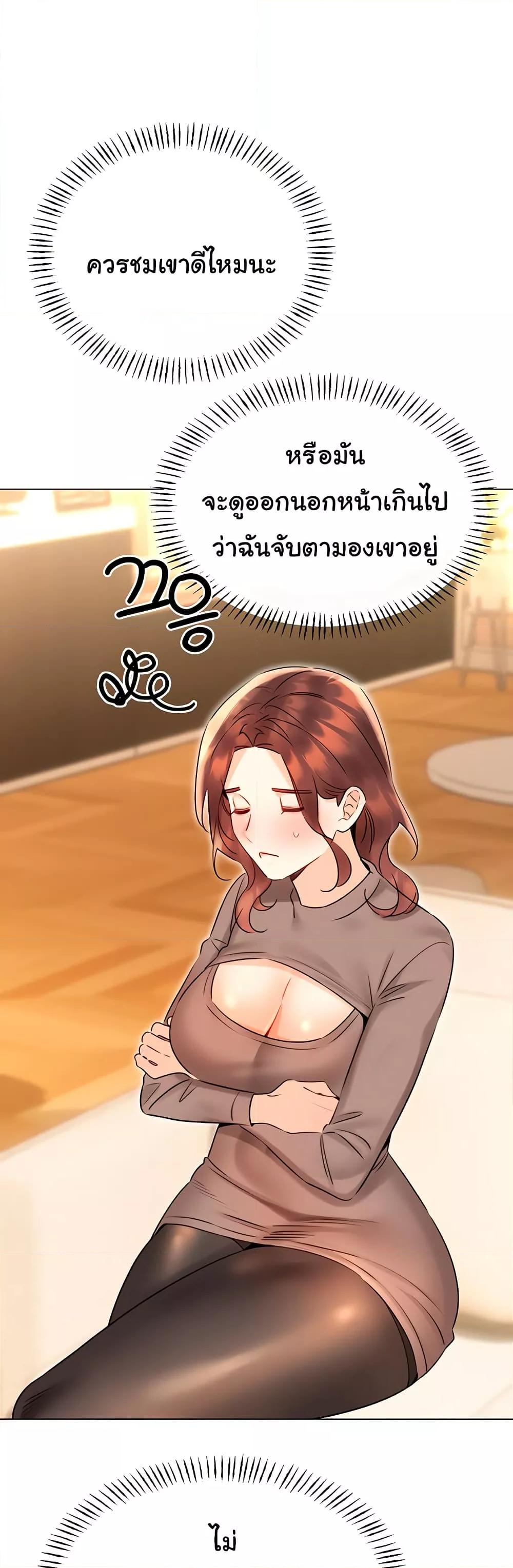 Doujin-Lc- อ่าน โดจิน มังฮวา เกาหลี ญี่ปุ่น จีน แปลไทย Lottery Ticket ตอนที่ 1 2 3 4 5 6 7 8 9 10 11 12 13 14 ฟรี ไม่มีโฆษณา อ่าน โดจิน Manhwa เกาหลี ญี่ปุ่น จีน เรามีครบ คัดมาให้เน้นๆ โดจิน 18+ รับประกันความฟินโดย  Doujin Lc