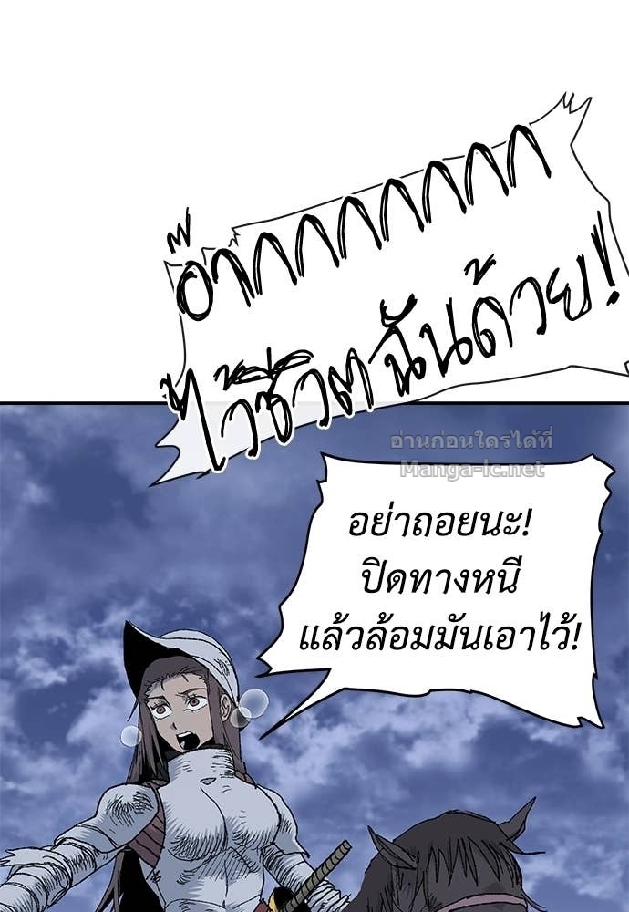 Doujin-Lc- อ่าน โดจิน มังฮวา เกาหลี ญี่ปุ่น จีน แปลไทย สารสุดท้ายจากโครงกระดูก ตอนที่ 1 2 3 4 5 6 7 8 9 10 11 12 13 14 ฟรี ไม่มีโฆษณา อ่าน โดจิน Manhwa เกาหลี ญี่ปุ่น จีน เรามีครบ คัดมาให้เน้นๆ โดจิน 18+ รับประกันความฟินโดย Doujin Lc
