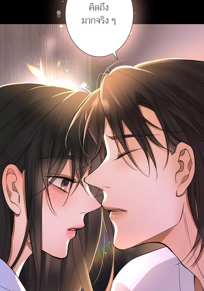 2nd Love หนุ่มเฮ้วสาวbrเปรี้ยวรักเดียวโด ตอนที่ 40 รูปที่ 77