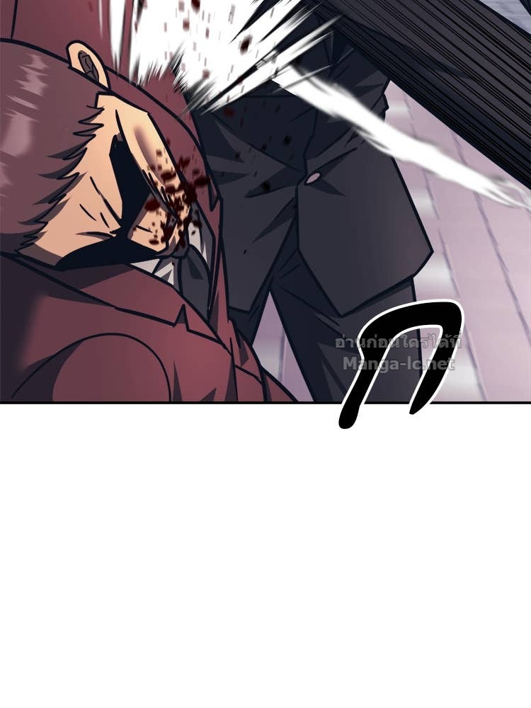 Doujin-Lc- อ่าน โดจิน มังฮวา เกาหลี ญี่ปุ่น จีน แปลไทย โคตรแกร่ง ตอนที่ 1 2 3 4 5 6 7 8 9 10 11 12 13 14 ฟรี ไม่มีโฆษณา อ่าน โดจิน Manhwa เกาหลี ญี่ปุ่น จีน เรามีครบ คัดมาให้เน้นๆ โดจิน 18+ รับประกันความฟินโดย Doujin Lc