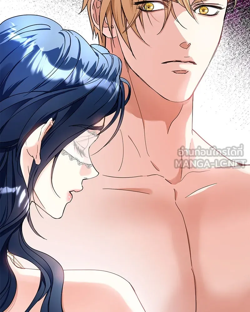 คนรักตายกลายเป็นทรราช ตอนที่ 8 รูปที่ 114