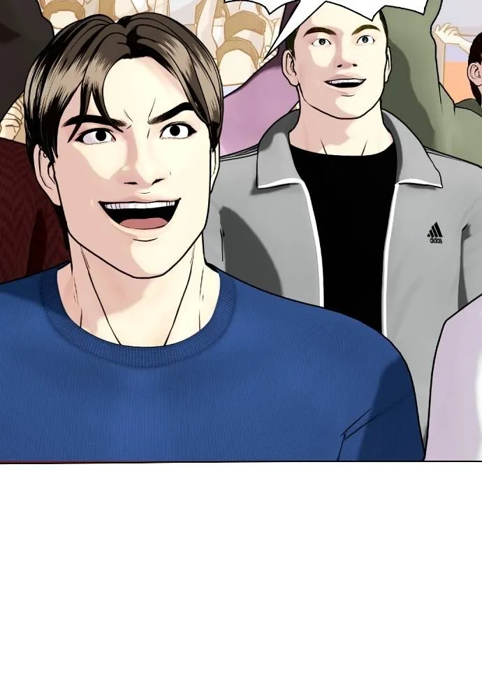 หมาหัวเน่า ตอนที่ 88 รูปที่ 157