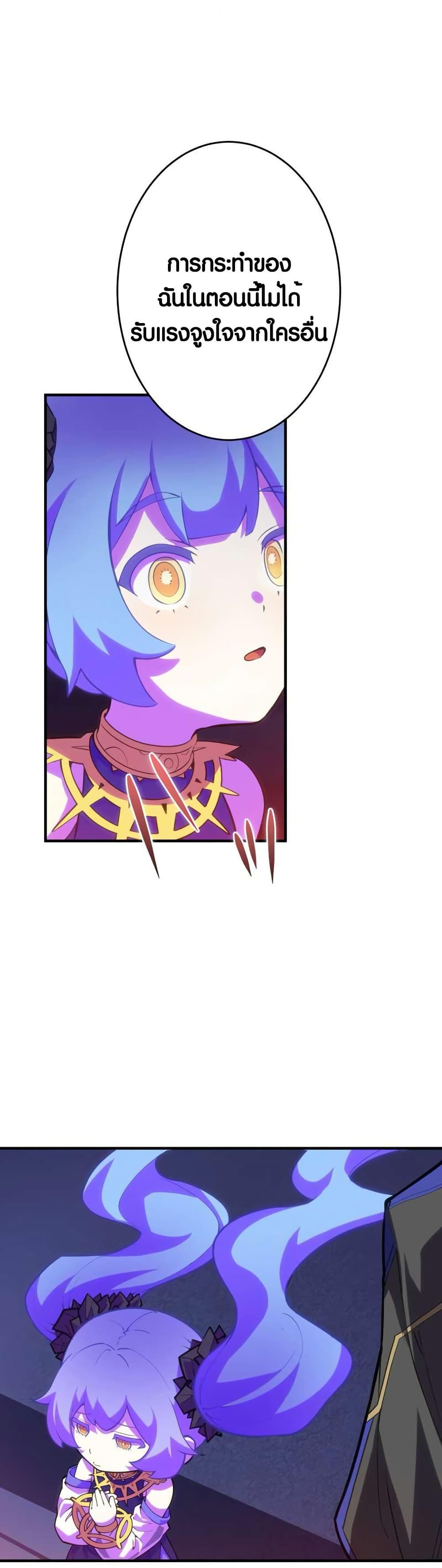 Manga-lc-com อ่านมังงะ อ่านการ์ตูน ออนไลน์ ฟรี The Underworld Transcendent Is Unrivaled at the School ตอนที่ 1 2 3 4 5 6 7 8 9 10 11 12 13 14 ฟรี ไม่มีโฆษณา Manga-lc - อ่าน มังงะ อ่าน การ์ตูน ออนไลน์ อ่านมังงะ ฟรี