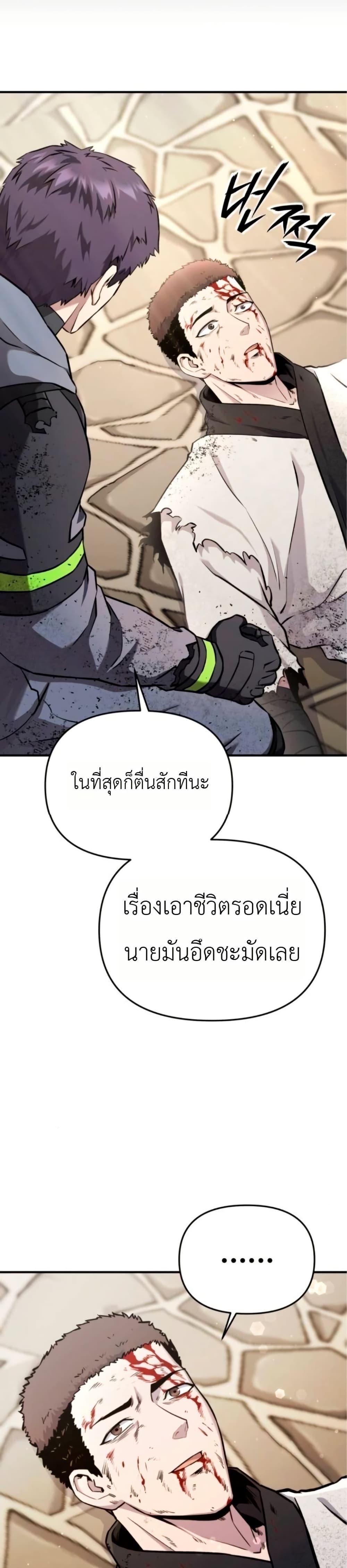 Manga-lc-com อ่านมังงะ อ่านการ์ตูน ออนไลน์ ฟรี National Power Level Labyrinth Designer ตอนที่ 1 2 3 4 5 6 7 8 9 10 11 12 13 14 ฟรี ไม่มีโฆษณา Manga-lc - อ่าน มังงะ อ่าน การ์ตูน ออนไลน์ อ่านมังงะ ฟรี