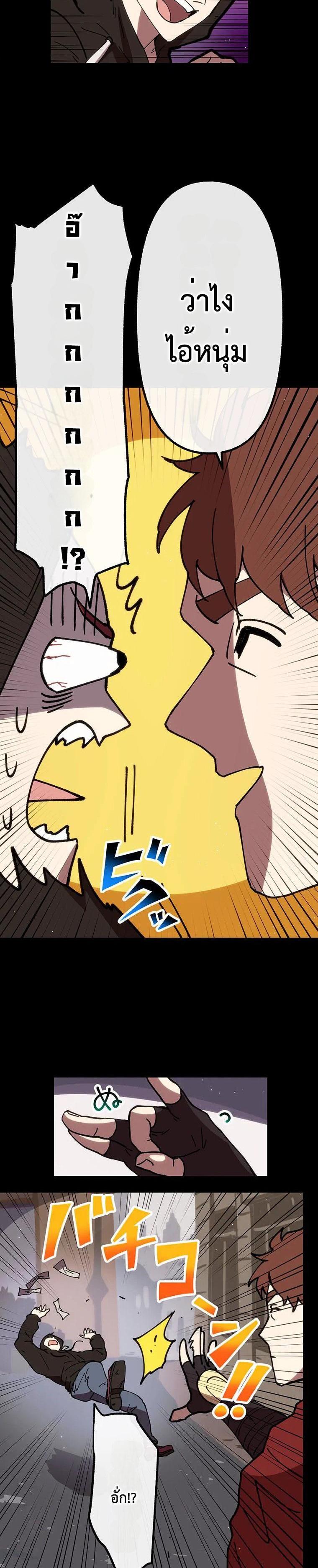 Manga-lc-com อ่านมังงะ อ่านการ์ตูน ออนไลน์ ฟรี Akari the Last Boss Girl ตอนที่ 1 2 3 4 5 6 7 8 9 10 11 12 13 14 ฟรี ไม่มีโฆษณา Manga-lc - อ่าน มังงะ อ่าน การ์ตูน ออนไลน์ อ่านมังงะ ฟรี