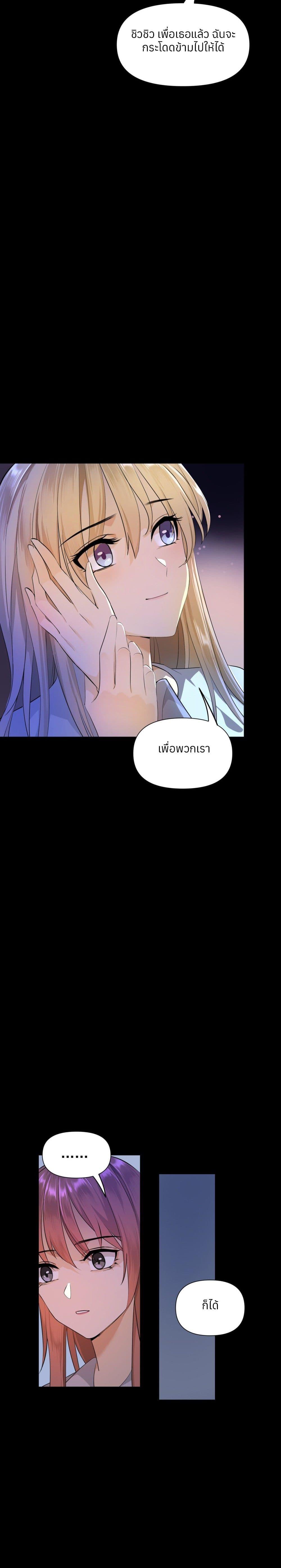 Manga-lc-com อ่านมังงะ อ่านการ์ตูน ออนไลน์ ฟรี Your Head’s Fallen off Again ตอนที่ 1 2 3 4 5 6 7 8 9 10 11 12 13 14 ฟรี ไม่มีโฆษณา Manga-lc - อ่าน มังงะ อ่าน การ์ตูน ออนไลน์ อ่านมังงะ ฟรี