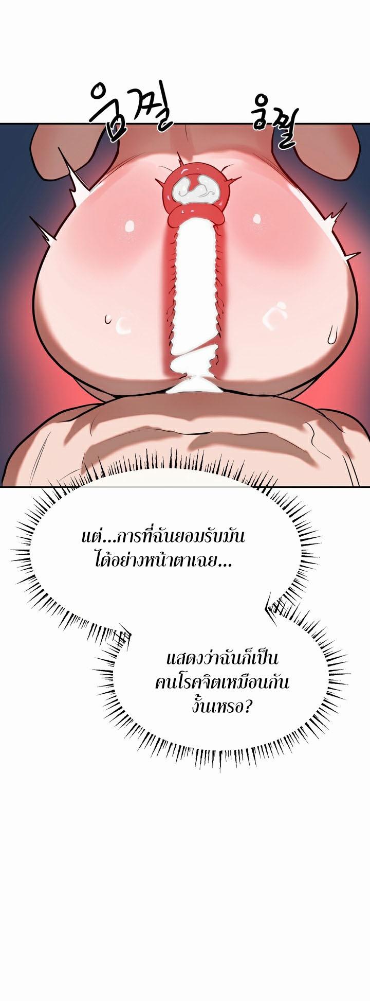 Doujin-Lc- อ่าน โดจิน มังฮวา เกาหลี ญี่ปุ่น จีน แปลไทย Magic Girl Service ตอนที่ 1 2 3 4 5 6 7 8 9 10 11 12 13 14 ฟรี ไม่มีโฆษณา อ่าน โดจิน Manhwa เกาหลี ญี่ปุ่น จีน เรามีครบ คัดมาให้เน้นๆ โดจิน 18+ รับประกันความฟินโดย  Doujin Lc