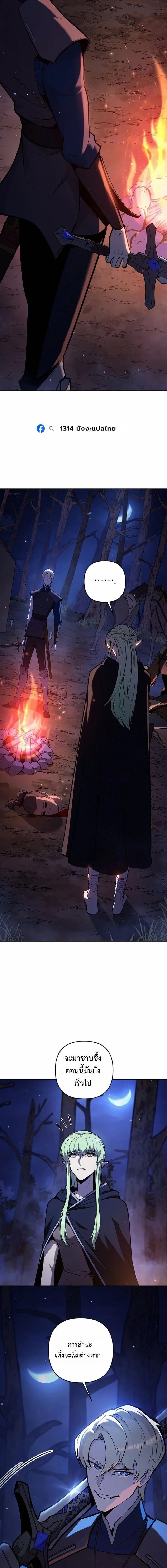 Manga-lc-com อ่านมังงะ อ่านการ์ตูน ออนไลน์ ฟรี The Mad Dog of the Duke’s Estate ตอนที่ 1 2 3 4 5 6 7 8 9 10 11 12 13 14 ฟรี ไม่มีโฆษณา Manga-lc - อ่าน มังงะ อ่าน การ์ตูน ออนไลน์ อ่านมังงะ ฟรี