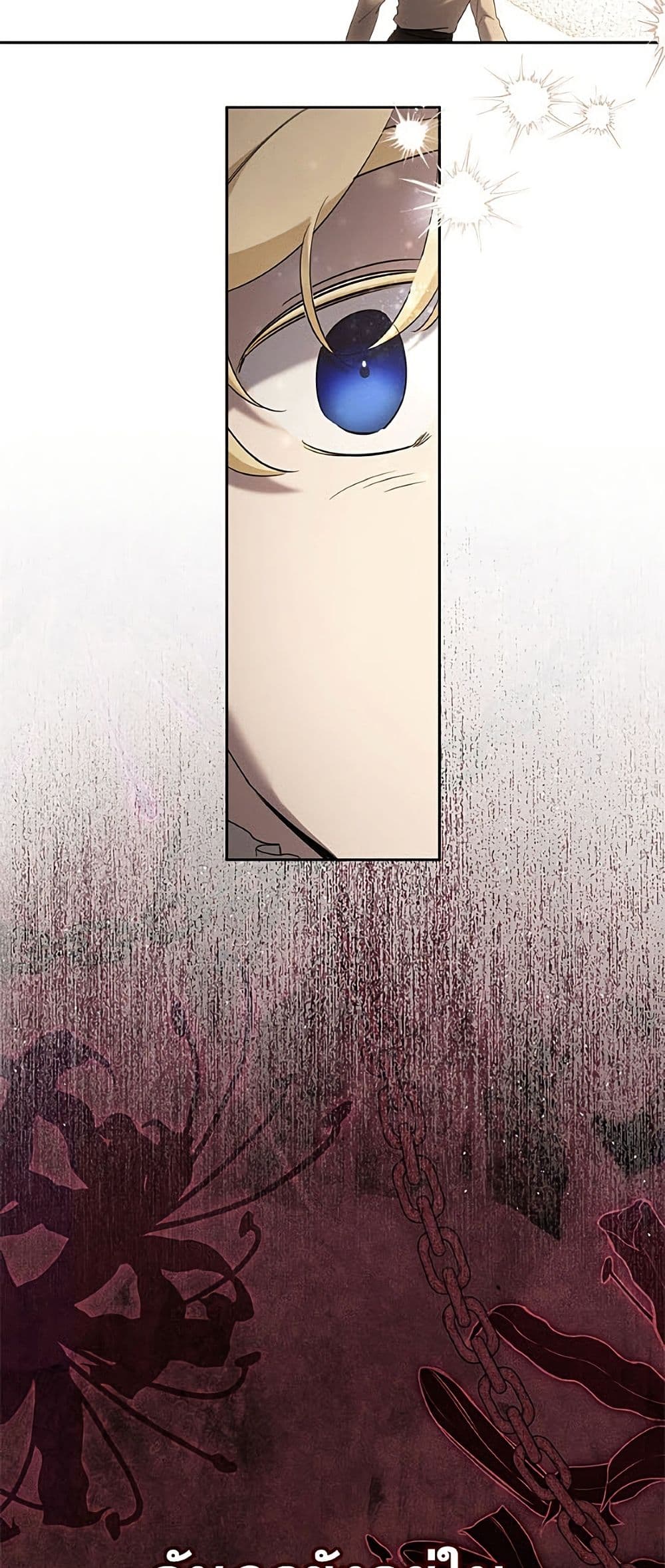 Manga-lc-com อ่านมังงะ อ่านการ์ตูน ออนไลน์ ฟรี I Need to Raise My Sister Right ตอนที่ 1 2 3 4 5 6 7 8 9 10 11 12 13 14 ฟรี ไม่มีโฆษณา Manga-lc - อ่าน มังงะ อ่าน การ์ตูน ออนไลน์ อ่านมังงะ ฟรี