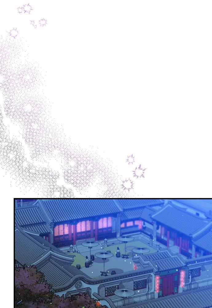 ข้าเนี่ยนะเป็นพระสนม ตอนที่ 54 หลบหน่อย ช็อนบินจะเดิน รูปที่ 67