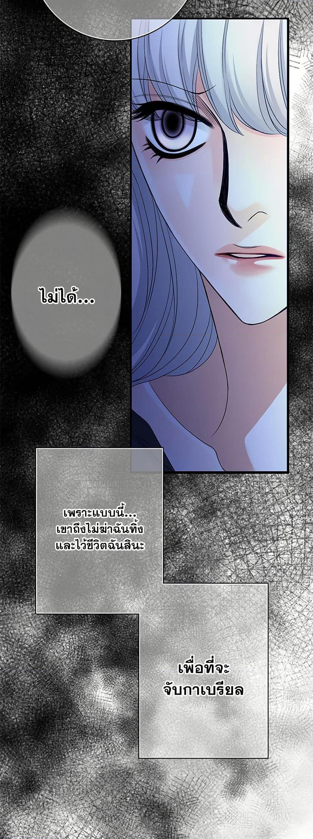 Manga-lc-com อ่านมังงะ อ่านการ์ตูน ออนไลน์ ฟรี The Eighth Bride ตอนที่ 1 2 3 4 5 6 7 8 9 10 11 12 13 14 ฟรี ไม่มีโฆษณา Manga-lc - อ่าน มังงะ อ่าน การ์ตูน ออนไลน์ อ่านมังงะ ฟรี