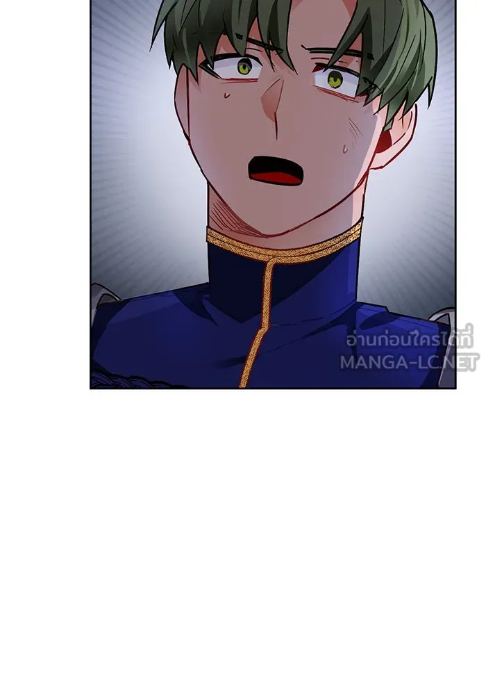 บุตรีดยุกขอไม่แต่งงานbrกับหนุ่มในฝัน ตอนที่ 8 รูปที่ 45