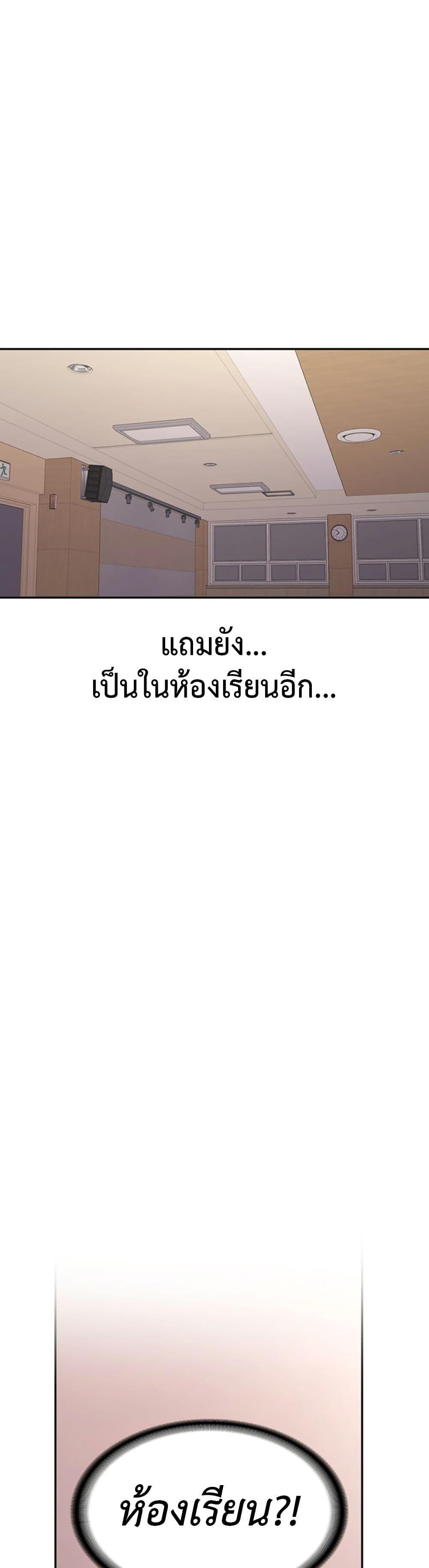 Doujin-Lc- อ่าน โดจิน มังฮวา เกาหลี ญี่ปุ่น จีน แปลไทย Pickup! ตอนที่ 1 2 3 4 5 6 7 8 9 10 11 12 13 14 ฟรี ไม่มีโฆษณา อ่าน โดจิน Manhwa เกาหลี ญี่ปุ่น จีน เรามีครบ คัดมาให้เน้นๆ โดจิน 18+ รับประกันความฟินโดย  Doujin Lc