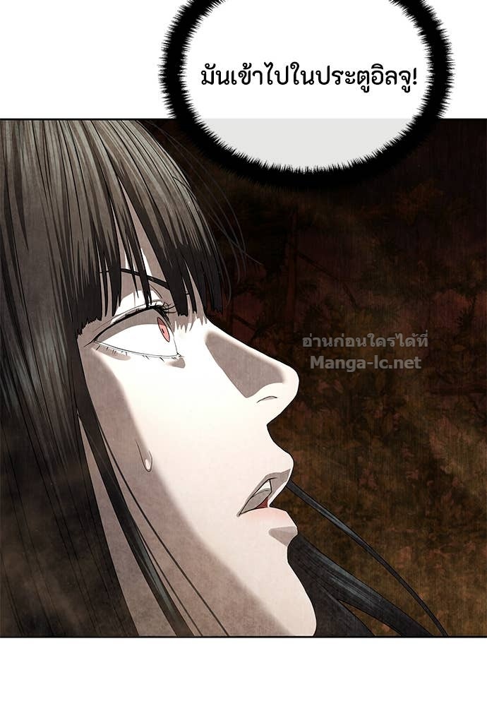 Doujin-Lc- อ่าน โดจิน มังฮวา เกาหลี ญี่ปุ่น จีน แปลไทย ข้าราชการพิเศษ ตอนที่ 1 2 3 4 5 6 7 8 9 10 11 12 13 14 ฟรี ไม่มีโฆษณา อ่าน โดจิน Manhwa เกาหลี ญี่ปุ่น จีน เรามีครบ คัดมาให้เน้นๆ โดจิน 18+ รับประกันความฟินโดย Doujin Lc