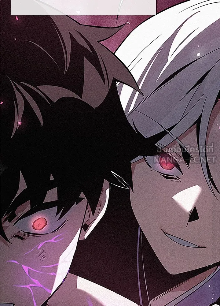 คืนแห่งโทแกบี ตอนที่ 20 รูปที่ 84