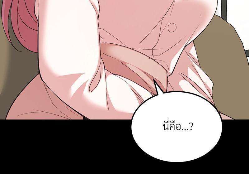 Doujin-Lc- อ่าน โดจิน มังฮวา เกาหลี ญี่ปุ่น จีน แปลไทย Playing On Hard Mode ตอนที่ 1 2 3 4 5 6 7 8 9 10 11 12 13 14 ฟรี ไม่มีโฆษณา อ่าน โดจิน Manhwa เกาหลี ญี่ปุ่น จีน เรามีครบ คัดมาให้เน้นๆ โดจิน 18+ รับประกันความฟินโดย  Doujin Lc