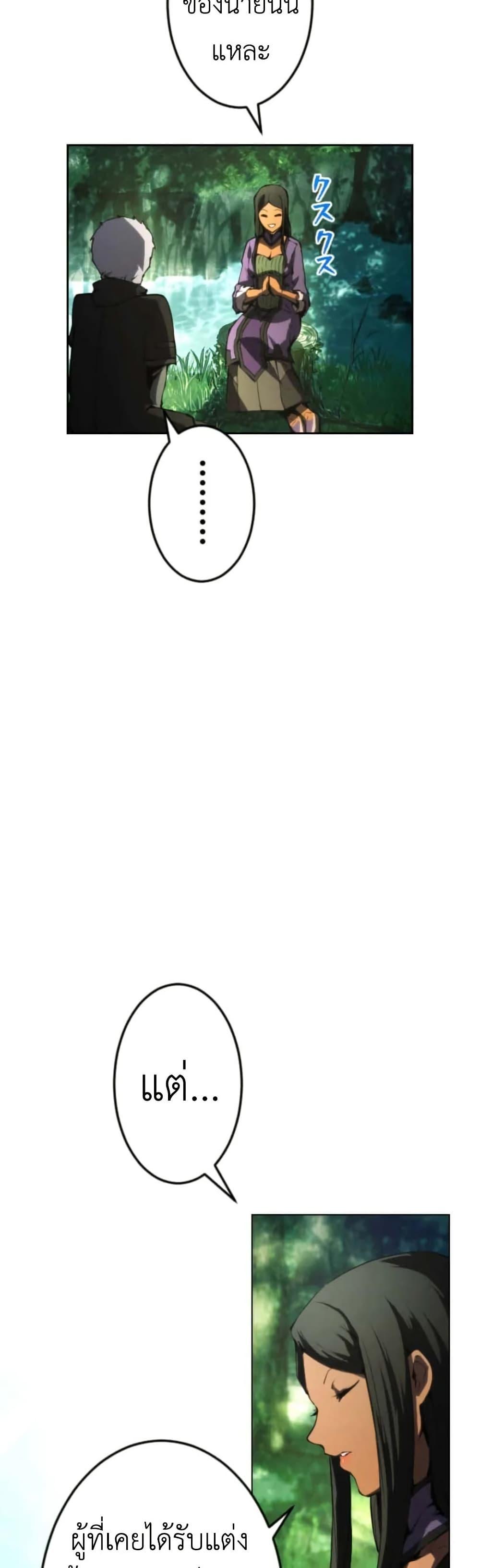 Manga-lc-com อ่านมังงะ อ่านการ์ตูน ออนไลน์ ฟรี The Genius Assassin’s Second Life at The Academy ตอนที่ 1 2 3 4 5 6 7 8 9 10 11 12 13 14 ฟรี ไม่มีโฆษณา Manga-lc - อ่าน มังงะ อ่าน การ์ตูน ออนไลน์ อ่านมังงะ ฟรี