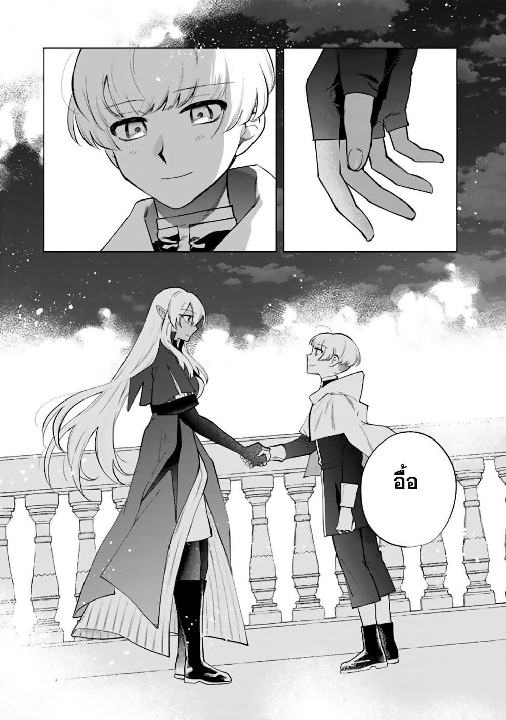 Manga-lc-com อ่านมังงะ อ่านการ์ตูน ออนไลน์ ฟรี Watashi no Kokoro wa Oji-san de Aru ตอนที่ 1 2 3 4 5 6 7 8 9 10 11 12 13 14 ฟรี ไม่มีโฆษณา Manga-lc - อ่าน มังงะ อ่าน การ์ตูน ออนไลน์ อ่านมังงะ ฟรี