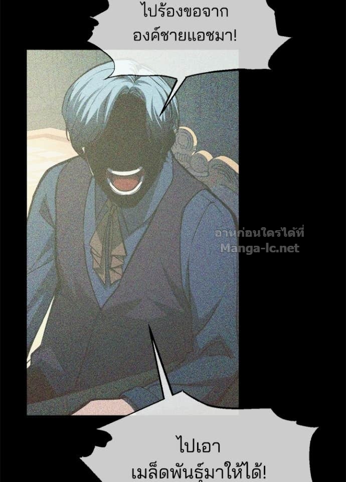 Doujin-Lc- อ่าน โดจิน มังฮวา เกาหลี ญี่ปุ่น จีน แปลไทย ผู้พิชิตเกมป้องกันฐาน ตอนที่ 1 2 3 4 5 6 7 8 9 10 11 12 13 14 ฟรี ไม่มีโฆษณา อ่าน โดจิน Manhwa เกาหลี ญี่ปุ่น จีน เรามีครบ คัดมาให้เน้นๆ โดจิน 18+ รับประกันความฟินโดย Doujin Lc