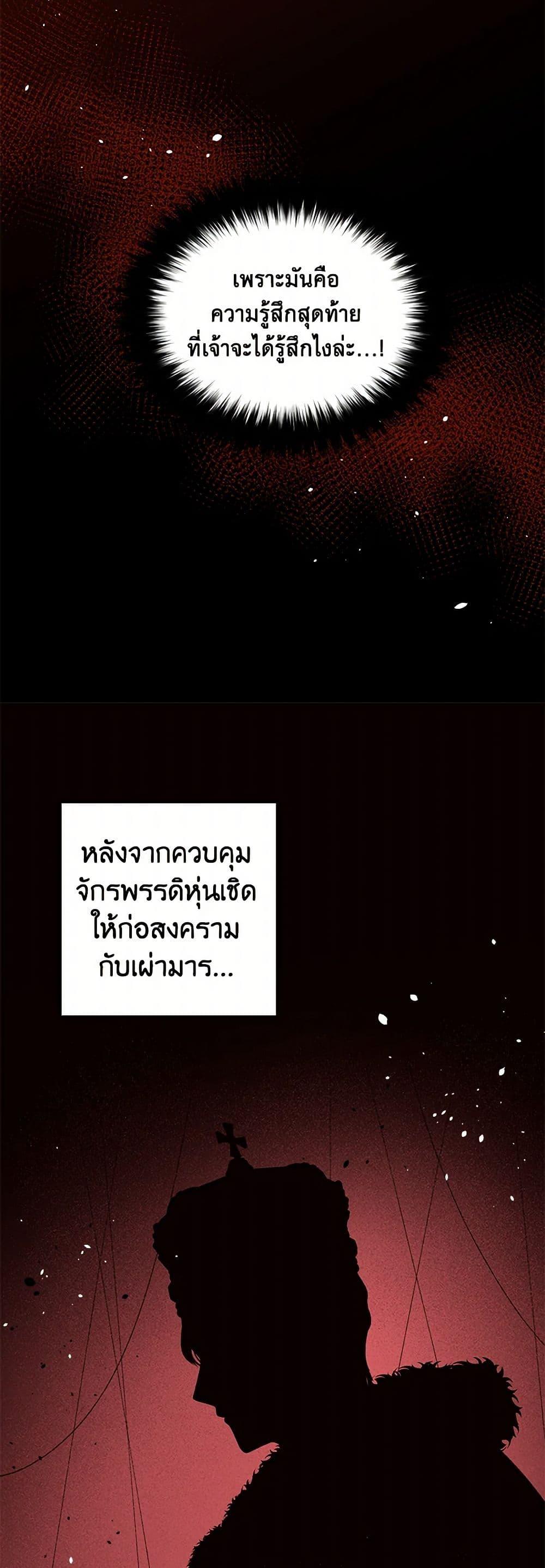 Manga-lc-com อ่านมังงะ อ่านการ์ตูน ออนไลน์ ฟรี My Goal is to Live a Long ตอนที่ 1 2 3 4 5 6 7 8 9 10 11 12 13 14 ฟรี ไม่มีโฆษณา Manga-lc - อ่าน มังงะ อ่าน การ์ตูน ออนไลน์ อ่านมังงะ ฟรี