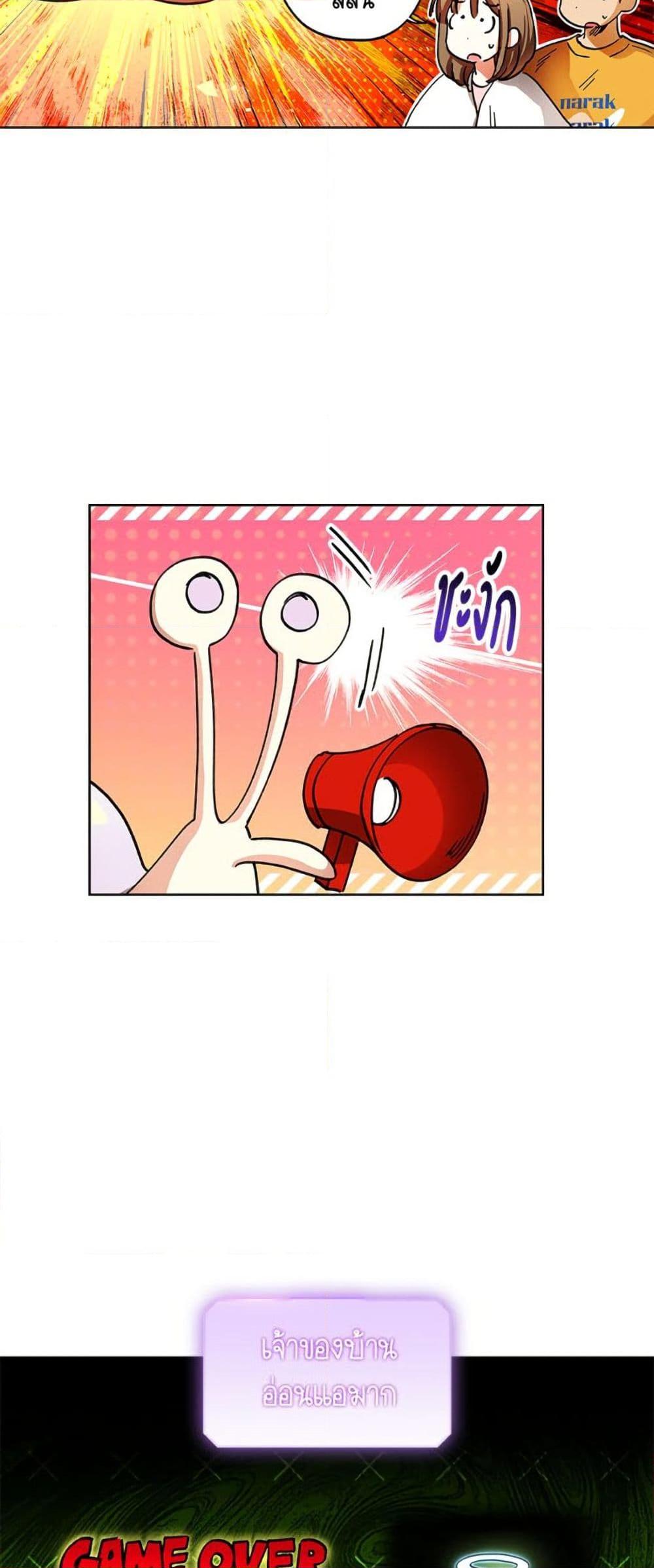 Manga-lc-com อ่านมังงะ อ่านการ์ตูน ออนไลน์ ฟรี The Housekeeper of the Dungeon ตอนที่ 1 2 3 4 5 6 7 8 9 10 11 12 13 14 ฟรี ไม่มีโฆษณา Manga-lc - อ่าน มังงะ อ่าน การ์ตูน ออนไลน์ อ่านมังงะ ฟรี