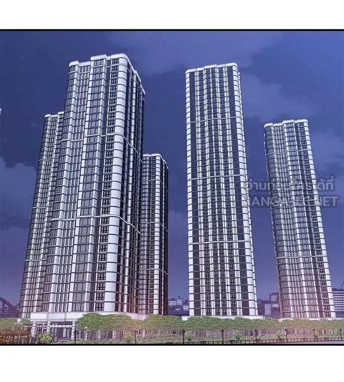 เรียกฉันว่าพระเจ้า ตอนที่ 41 รูปที่ 63