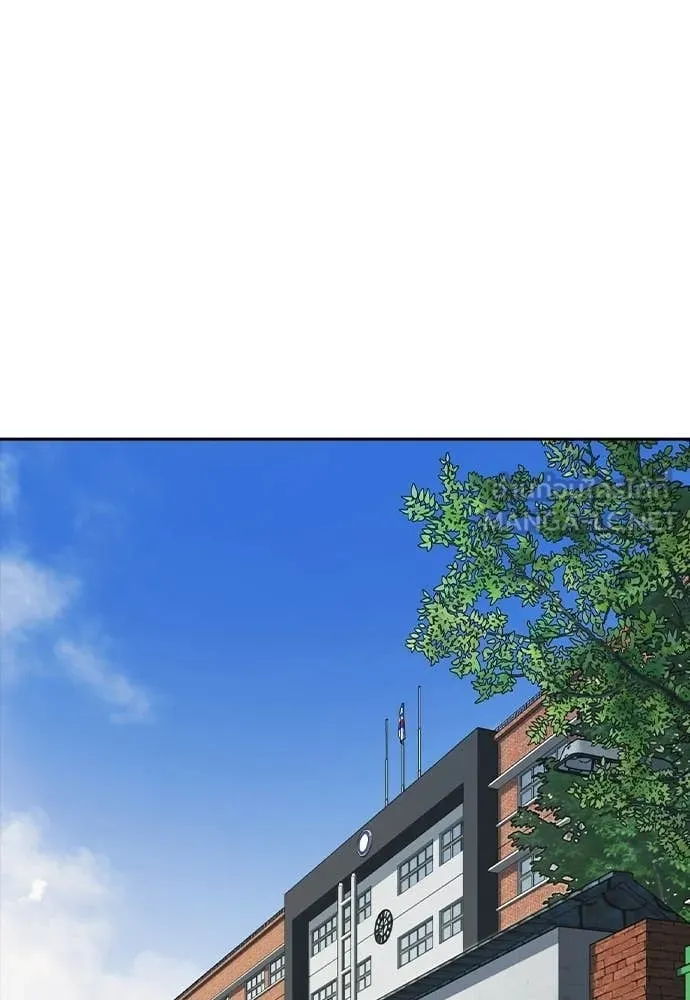 Study Group ตอนที่ 316 รูปที่ 10