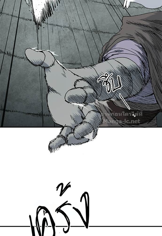 Doujin-Lc- อ่าน โดจิน มังฮวา เกาหลี ญี่ปุ่น จีน แปลไทย สารสุดท้ายจากโครงกระดูก ตอนที่ 1 2 3 4 5 6 7 8 9 10 11 12 13 14 ฟรี ไม่มีโฆษณา อ่าน โดจิน Manhwa เกาหลี ญี่ปุ่น จีน เรามีครบ คัดมาให้เน้นๆ โดจิน 18+ รับประกันความฟินโดย Doujin Lc