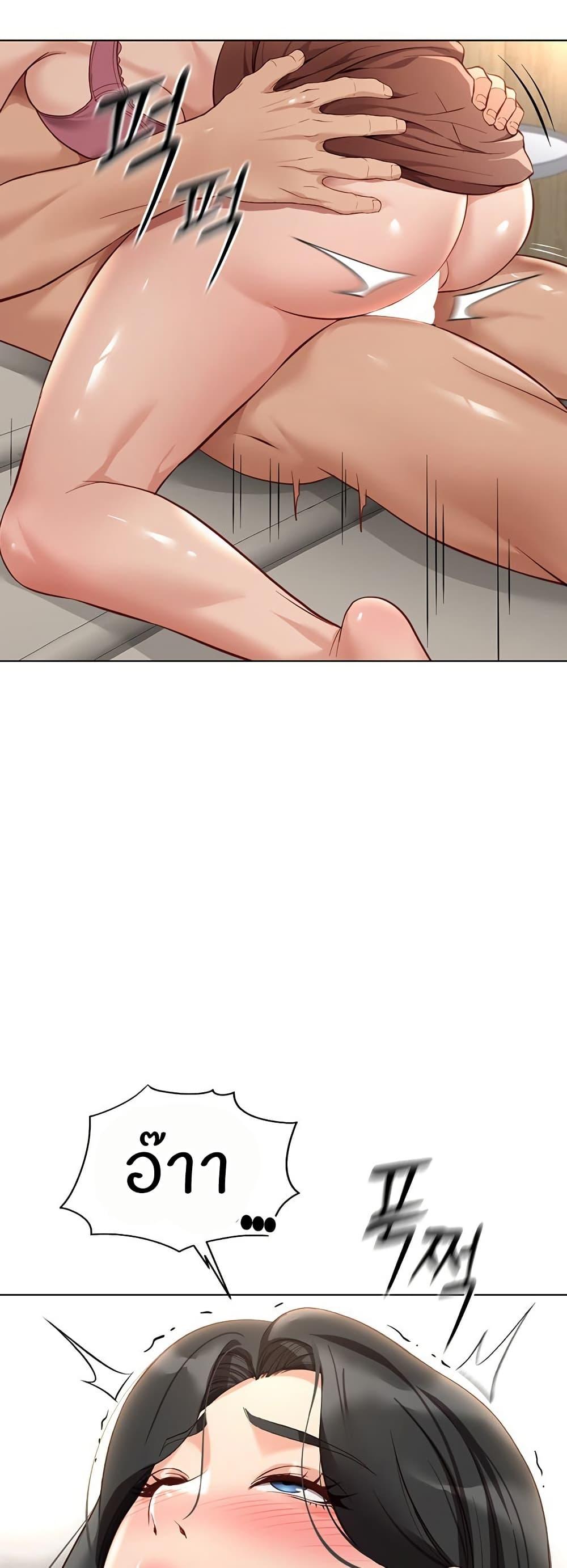 Doujin-Lc- อ่าน โดจิน มังฮวา เกาหลี ญี่ปุ่น จีน แปลไทย Common Sense Manipulation Program ตอนที่ 1 2 3 4 5 6 7 8 9 10 11 12 13 14 ฟรี ไม่มีโฆษณา อ่าน โดจิน Manhwa เกาหลี ญี่ปุ่น จีน เรามีครบ คัดมาให้เน้นๆ โดจิน 18+ รับประกันความฟินโดย  Doujin Lc